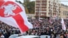 Image result for "Пятро Бітэль"