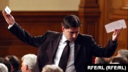 Борислав Цеков