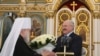Image result for "Фёдар Поўны"