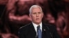 Nënpresidenti amerikan, Mike Pence.