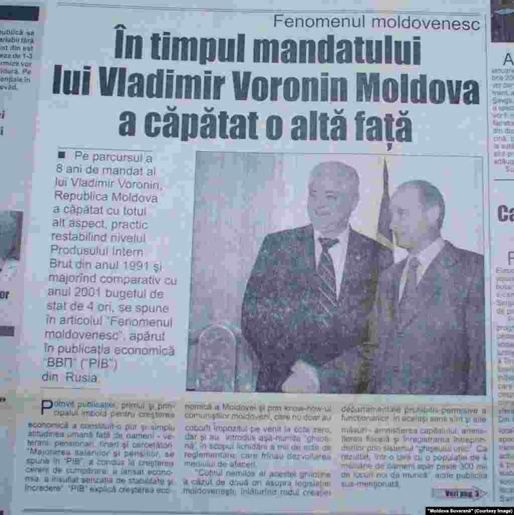 "Moldova Suvernară", 14 noiembrie 2008