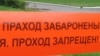 Генпракурор Канюк пра забітага: Аўтарытэт ці не аўтарытэт, высьвятляем