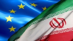 آیا رابطه ایران و اتحادیه اروپا به سوی بحران پیش می‌رود؟