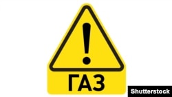 (©Shutterstock) 