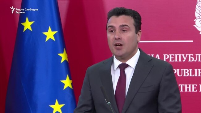 Заев - граѓаните да го одредат идниот пат на земјата