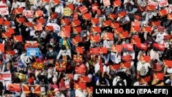 Илистрација, демонстрации во Мјанмар по воениот пуч