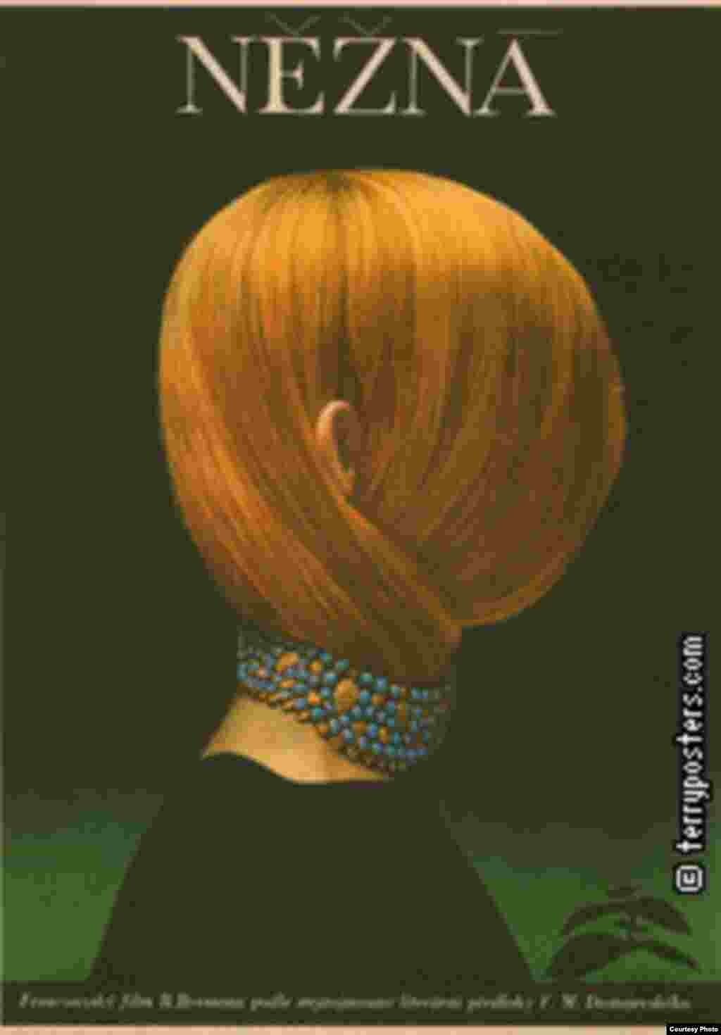 Un femme douce, France 1970, Olga Poláčková-Vyleťalová, courtesy Terry Posters