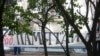 Image result for "Маргарыту Кароль"