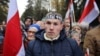 Image result for “Малады Фронт”