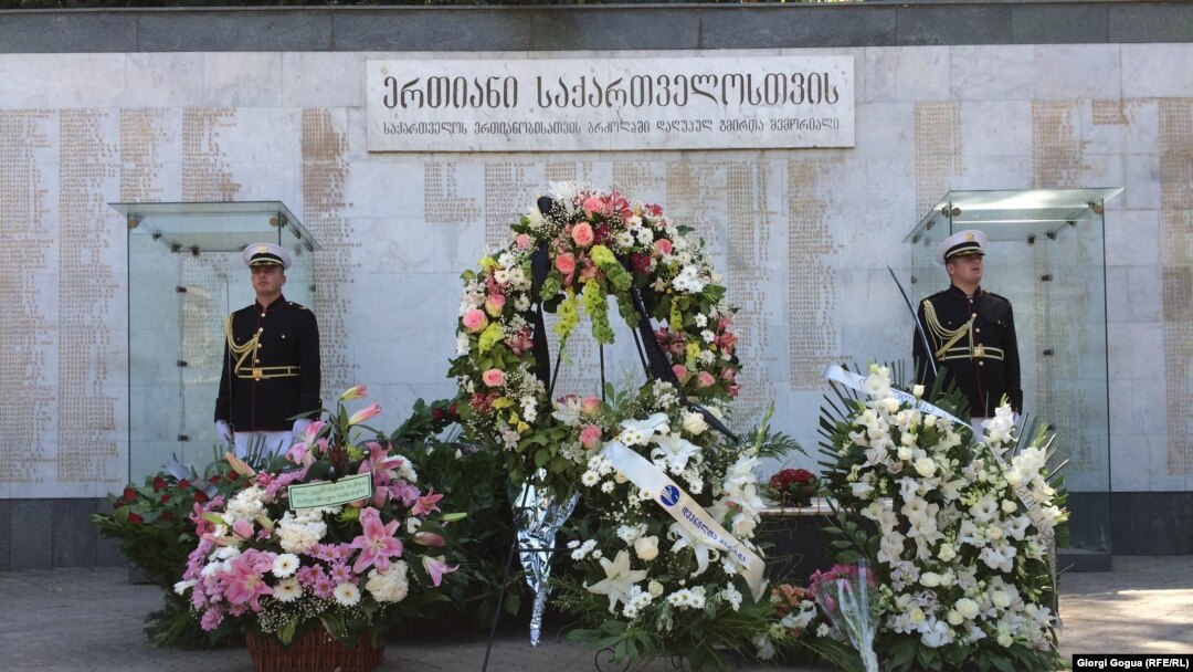  გმირთა მემორიალი