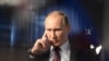 Володимир Путін, президент Росії