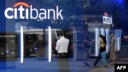 Це зачепить близько 2300 співробітників Citigroup у 15 філіях в Росії