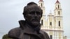 Image result for капусьцінскі