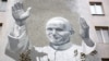 Image result for "Яна Паўла II"