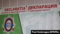 Moldova - Tax Office, Chisinau, 31March2011