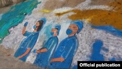 Mural nga piktori Rejan Etemi - Tetovë.