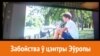 Image result for капусьцінскі