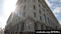 Нацыянальны банк Рэспублікі Беларусь