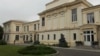 Clădirea Academiei Române