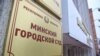 Image result for Цімашэнка