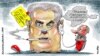 Політична карикатура Олексія Кустовського
