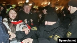Акцыя любові ў Менску, 14 лютага 2009 году