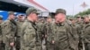 Image result for Фамін 