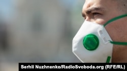 Čovek sa maskom