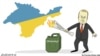 Кримські маневри Путіна. Чи очікує Україну широкомасштабна війна?
