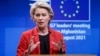 Урсуля фон дэр Ляен (Ursula von der Leyen), архіўнае фота