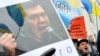 Схід і захід України об’єднав автомайдан у центрі Києва