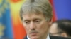 Peskov: "Putin Erdoganla danışacaq"