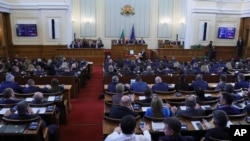 Parlamentul Bulgariei - imagine de arhivă.