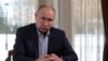 Владимир Путин.