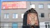 Бюджетный дефицит памяти 