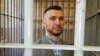 Розгляд апеляції на вирок нацгвардійцеві Марківу очікується навесні 2020 року – ОП