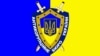 «Долю справи «Роттердам+» має вирішити суд», – вважають в антикорупційному бюро