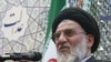 تشکيل هيات حل اختلاف قوای سه گانه توسط رهبر جمهوری اسلامی