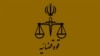 یک فوتبالیست دیگر به دادسرای فرهنگ و رسانه «احضار شد»