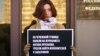 Пикет журналистов у администрации президента РФ с требованием найти напавших на их коллег в Ингушетии в 2016 году