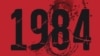 Image result for шупа