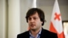 ირაკლი კობახიძე: თუ პრეზიდენტმა საერთაშორისო ვიზიტები მთავრობის უნებართვოდ განახორციელა, „კონსტიტუციის დარღვევა
გამოდის"