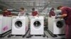 Gorenje mosógép gyár Szlovéniában (képünk illusztráció)