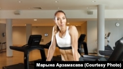 Maryna Arzamasawa