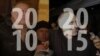 Image result for "Кацярына Маркоўская"