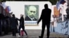 Портрет Володимира Путіна в Музеї світової скульптури, анексована Євпаторія, жовтень 2015 року
