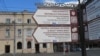 Parlamentul R. Moldova se convoacă pe 4 februarie, în prima ședință din noua sesiune