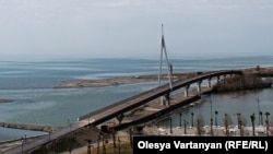 ანაკლია