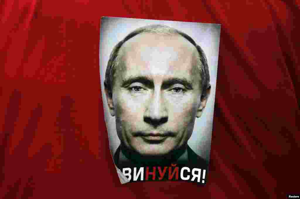 Цифра у 86% підтримки Путіна насправді застаріла ще в червні 2015 року, коли за даними опитування «Левада-центру» рейтинг схвалення діяльності президента Росії досяг 89%.