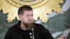 Image result for "Ніязаў"